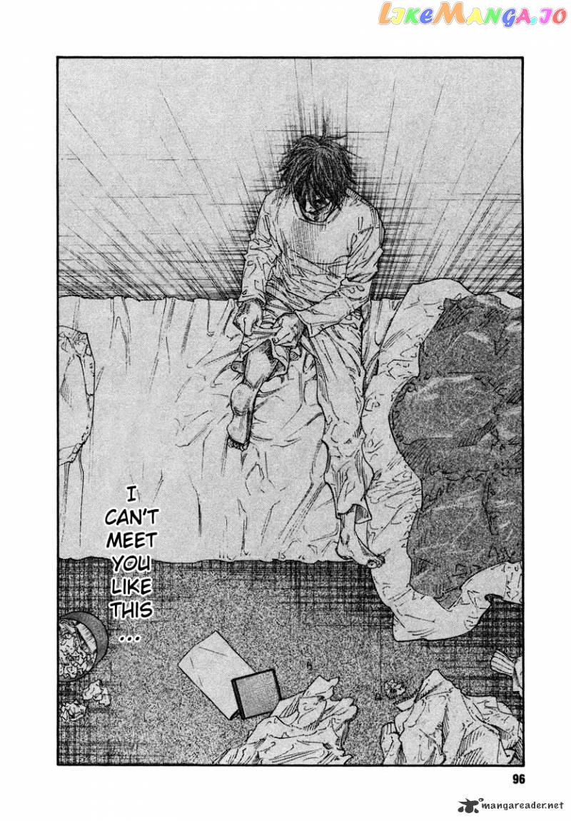 Real, Chapter 21 image 26